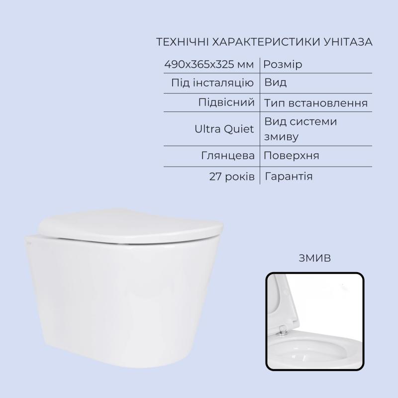 51698_2